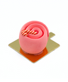 Raspberry Milk Chocolate Swirl